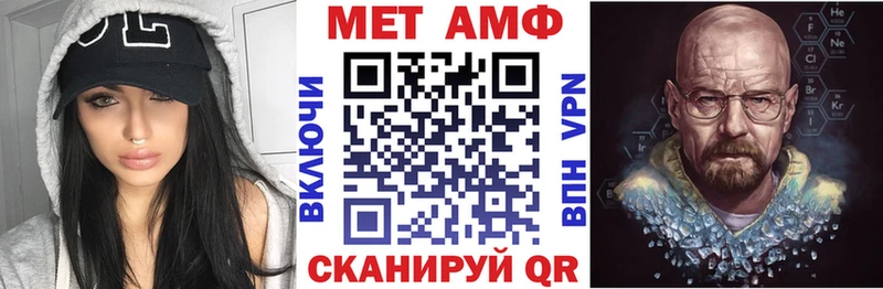 продажа наркотиков  Нефтекамск  АМФЕТАМИН 98% 