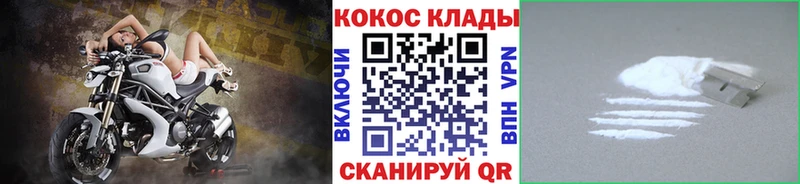 КОКАИН Эквадор  это какой сайт  Нефтекамск 