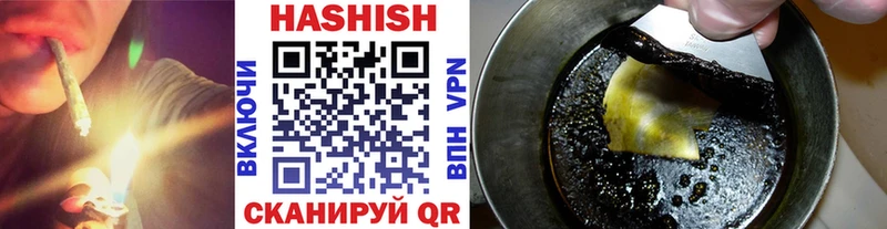 блэк спрут сайт Нефтекамск Гашиш AMNESIA HAZE
