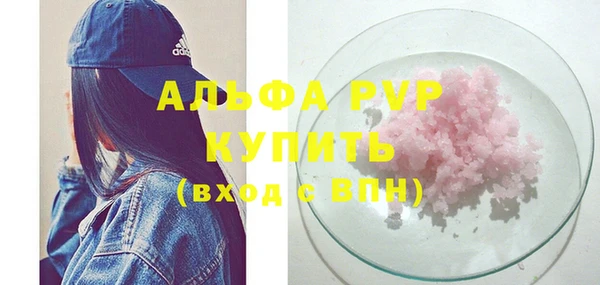 бошки Няндома