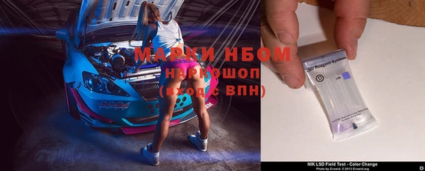 каннабис Нягань