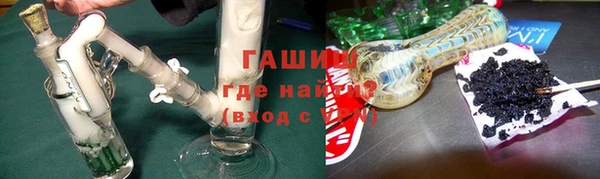 бошки Няндома
