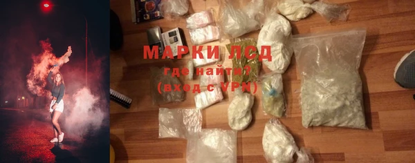 каннабис Нягань