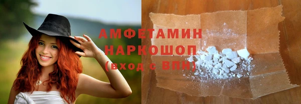 каннабис Нягань