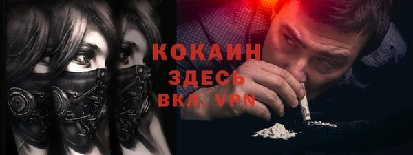 каннабис Нягань
