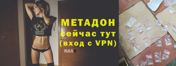 каннабис Нягань
