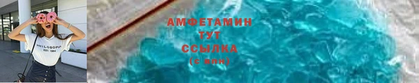бошки Няндома