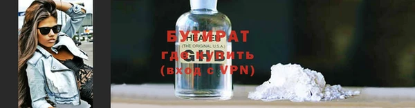 каннабис Нягань