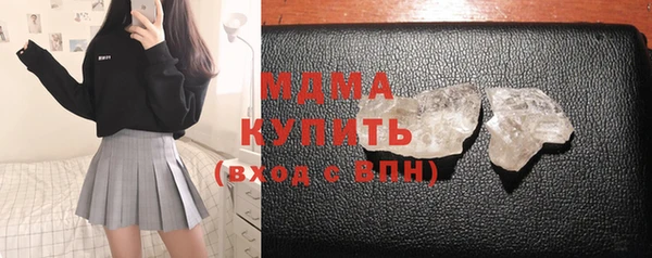 каннабис Нягань