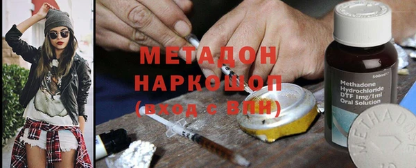 бошки Няндома