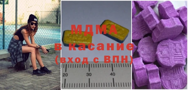 каннабис Нягань