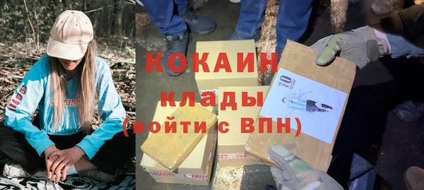 каннабис Нягань
