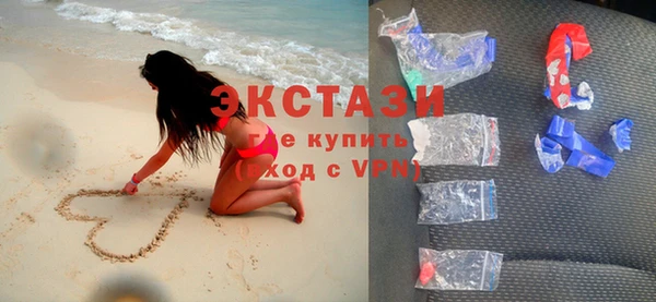 бошки Няндома