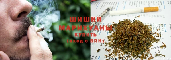 каннабис Нягань