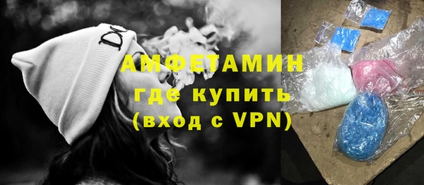 каннабис Нягань