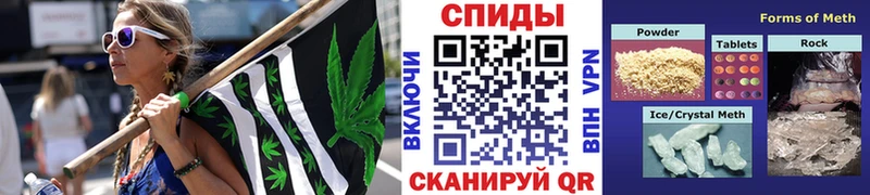 МЕТАМФЕТАМИН пудра  Нефтекамск 